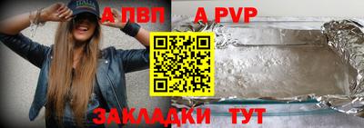 кокаин Кулебаки