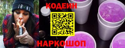 крисы Ливны