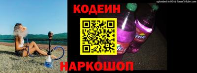 альфа пвп VHQ Кунгур