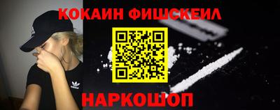 крисы Кумертау