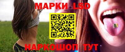 альфа пвп VHQ Кунгур
