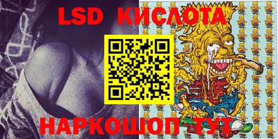 крисы Кумертау
