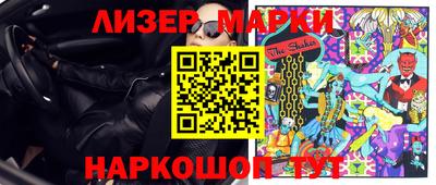 крисы Кумертау