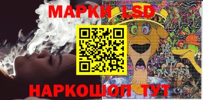 крисы Ливны
