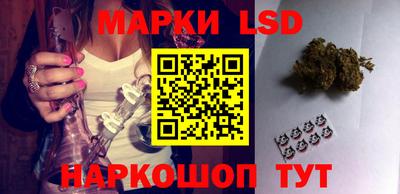 крисы Кумертау