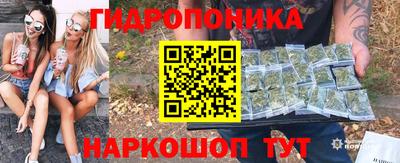 альфа пвп VHQ Кунгур