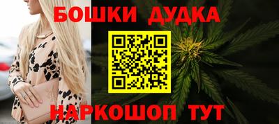 крисы Кумертау