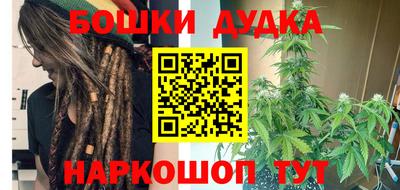 кокаин Кулебаки