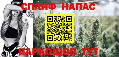 крисы Кумертау