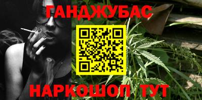кокаин Кулебаки