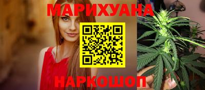 альфа пвп VHQ Кунгур