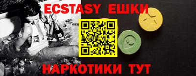 кокаин Кулебаки