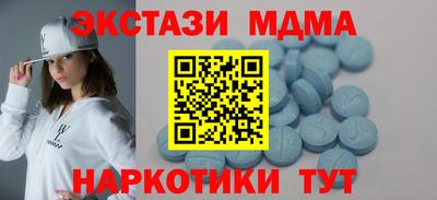 крисы Кумертау