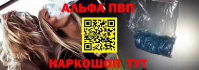 крисы Кумертау