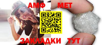 кокаин Кулебаки