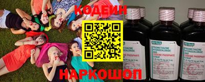 кокаин Кулебаки
