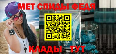 крисы Кумертау