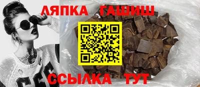 альфа пвп VHQ Кунгур