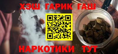 кокаин Кулебаки